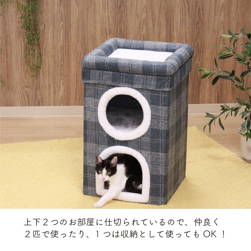 屋上もクッション付き 2階建て ペットハウス 室内 おしゃれ 暖かい 犬