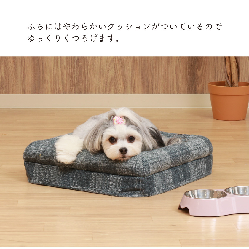 屋上もクッション付き 2階建て ペットハウス 室内 おしゃれ 暖かい 犬