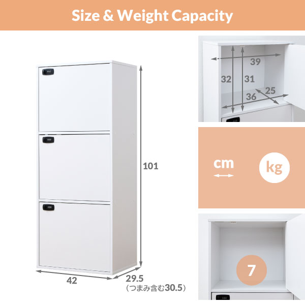 鍵付き 収納ボックス 収納棚3段 A4ファイル収納 カラーボックス