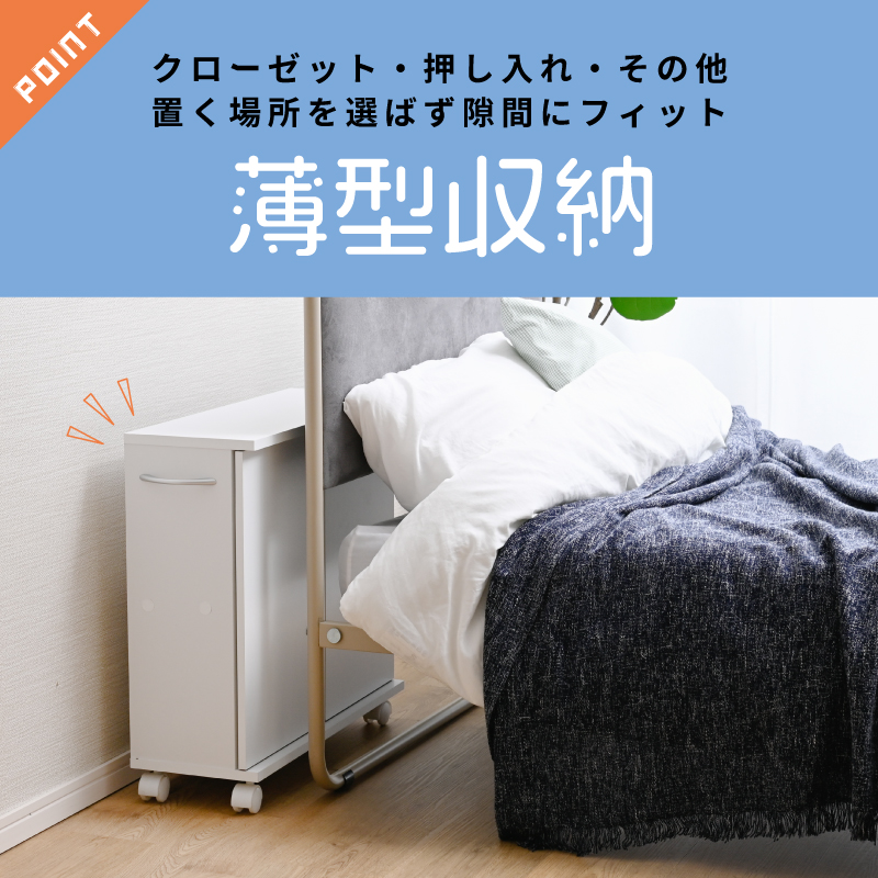 推し入れラック 同人誌 収納ラック 同人誌ラック 扉付き 押し入れ収納