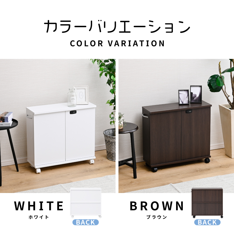 推し入れラック 同人誌 収納ラック 同人誌ラック 扉付き 押し入れ収納