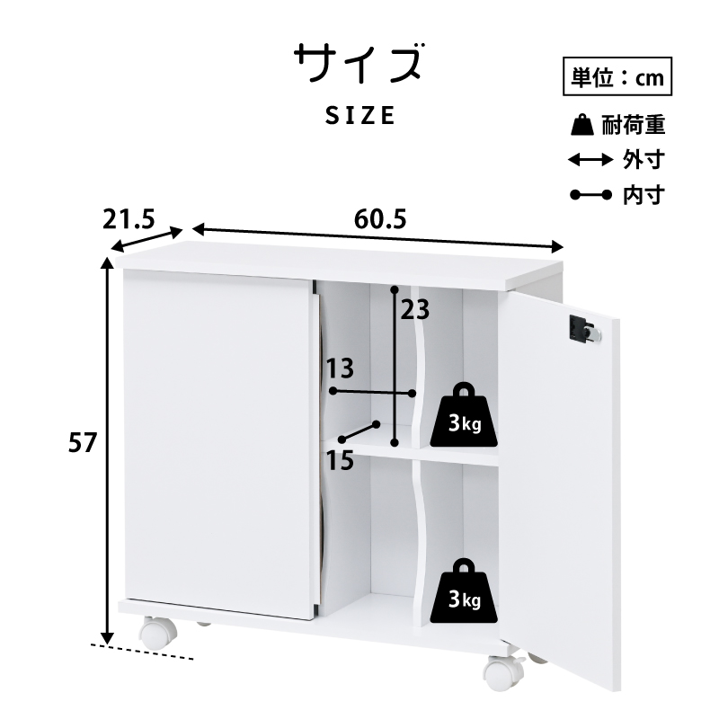 推し入れラック　本棚　収納　同人誌収納　可動式　A5専用 楽天市場】同人誌 収納 収納棚 扉付き 押し入れ収納 キャスター付き 鍵 本棚・本収納