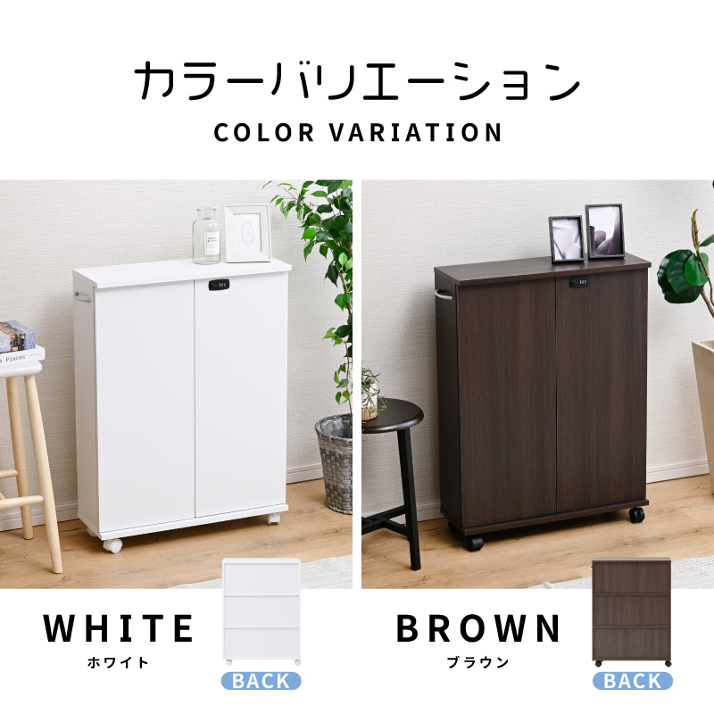 推し入れラック 同人誌 収納ラック 同人誌ラック 扉付き 押し入れ収納