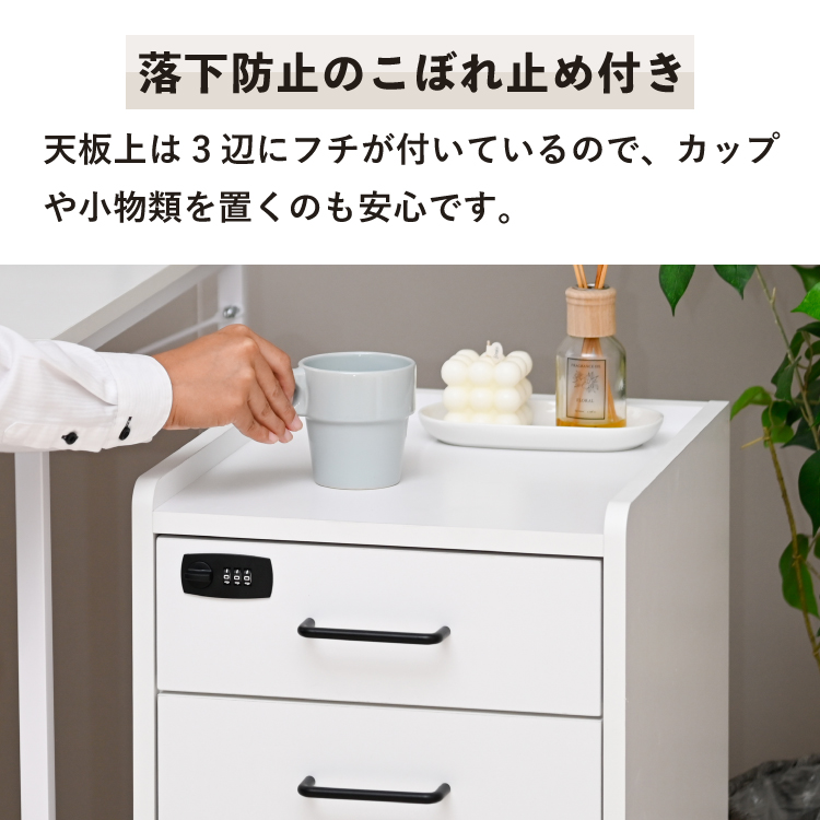 B5-5W ダイシン工業 5段 B5 ホワイト ダイシンファイリング