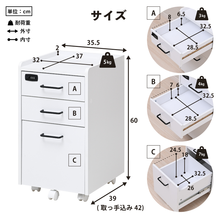 Fi-Lock A4 ファイル 幅35cm 机下収納 保管 在宅勤務 テレワーク