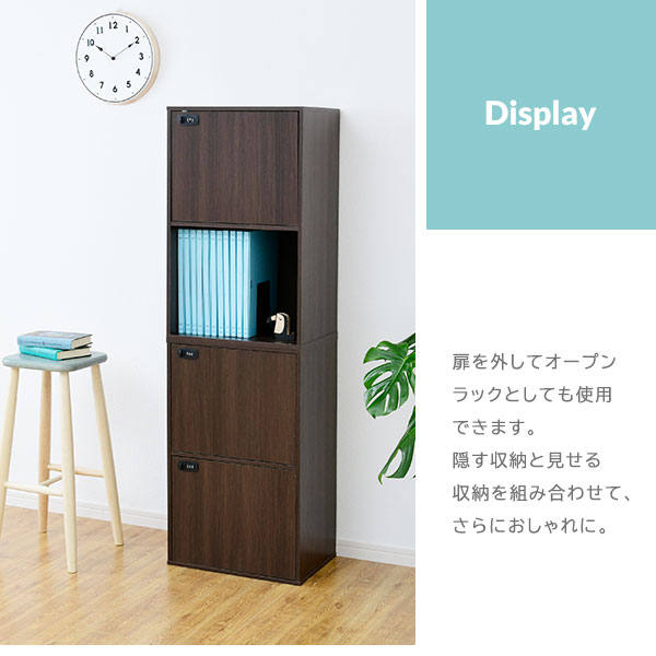 【もち】フラット4点セット&ハイルーフ棚 & 運転席棚【華恋レッド】 納期2週間程】ダッチオーブンセット【型番：RDH-02V】 | Rinnai