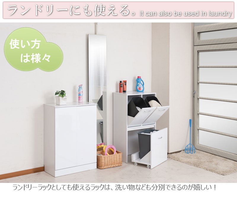 aiai 白いダストボックス引き出し2つ 扉3つ 3分別 ダストボックス カウンター キッチンカウンター ゴミ箱