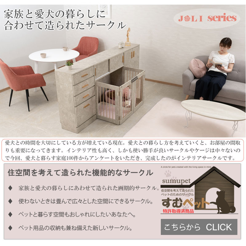 高級感溢れる 大理石調 キッチン カウンター下収納 扉付き 