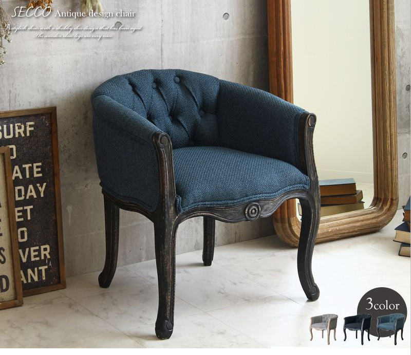 チャールズ＆レイ・イームズ 1人掛けクラシックソファ レプリカ ビンテージ