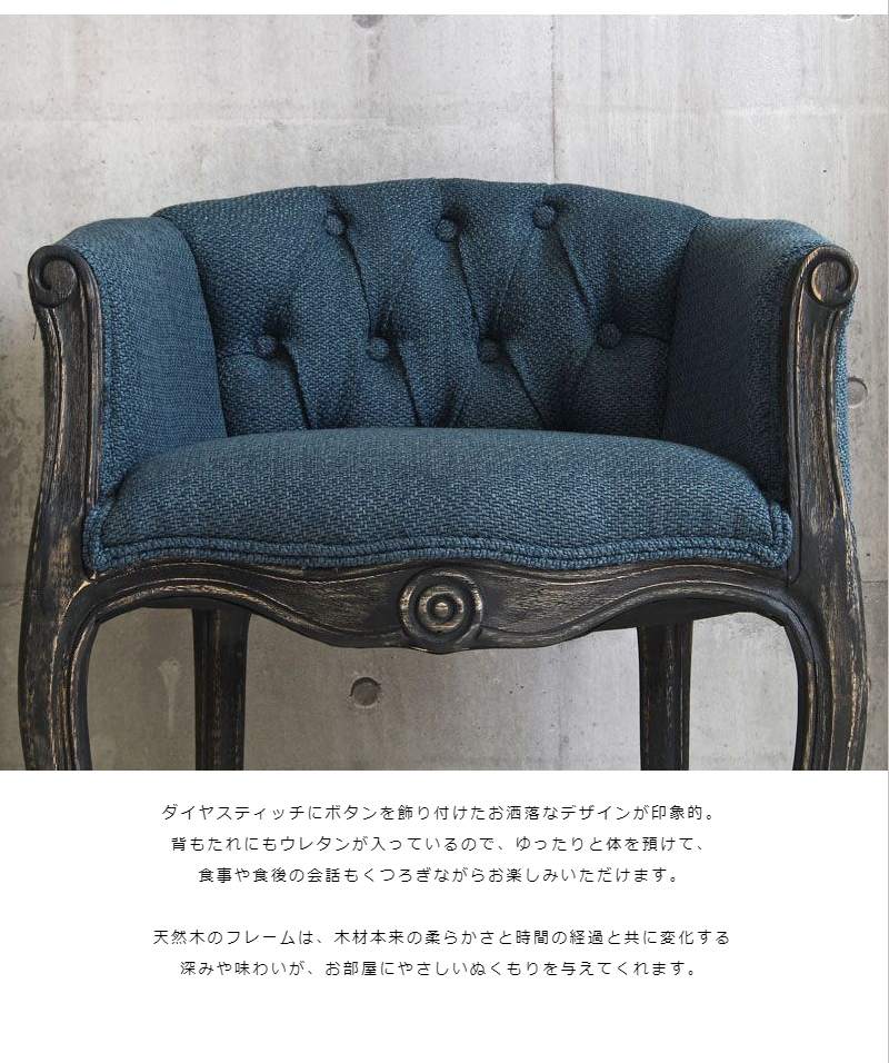 チャールズ＆レイ・イームズ 1人掛けクラシックソファ レプリカ ビンテージ