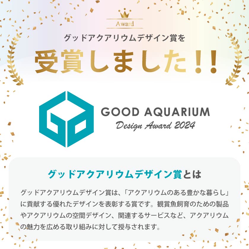 \エサの拡散を防ぎ、食べ残し、水汚れ防止!/ メダカ食堂 めだか エサ 食べ残し 容器 金魚 餌 受け皿 浮上性 沈下性 水の汚れ 拡散防止 水槽 アクアリウム 関連画像1