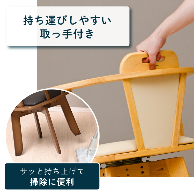 回転式 ダイニングチェア 肘付き 回転椅子 PUレザー 回転チェア