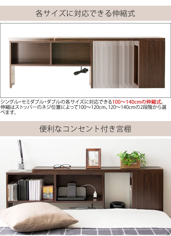 ベットアップブロック パイプ 4個セット ベッドの底上げ 充実の品