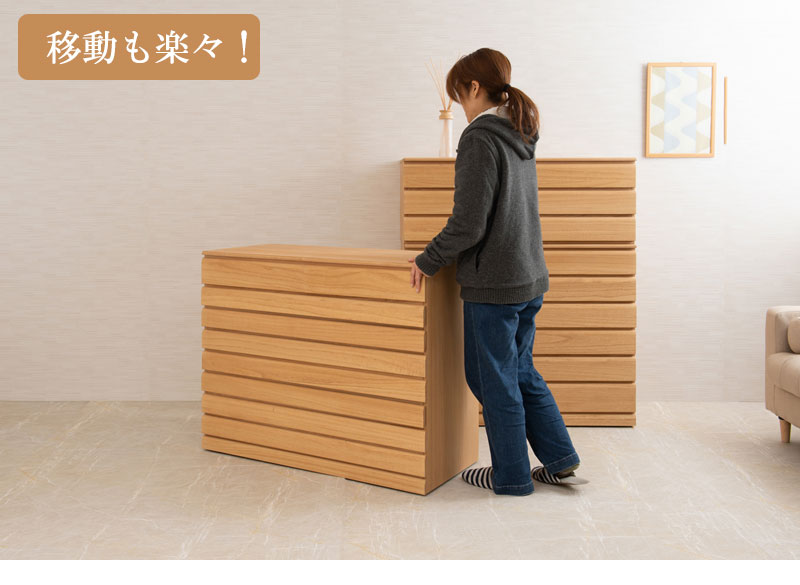 桐たんす 8段 幅100 日本製 完成品 ナチュラル 着物 収納 国産