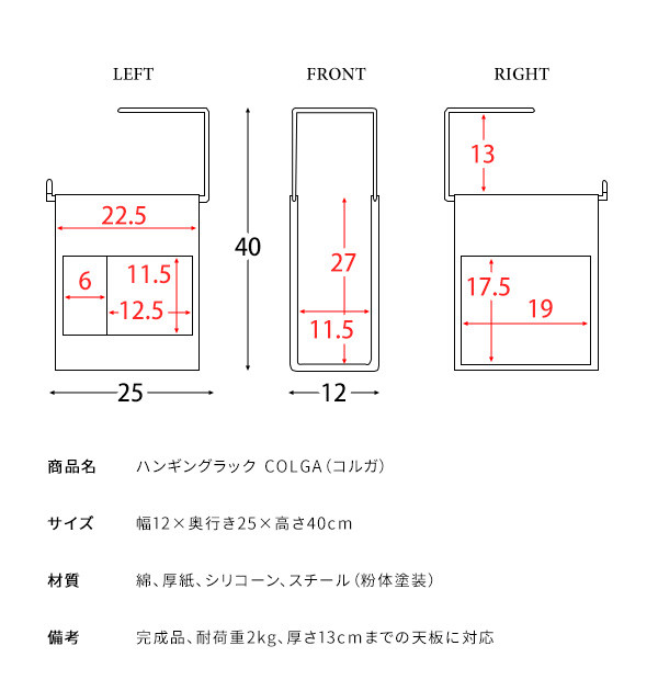 ホワイト