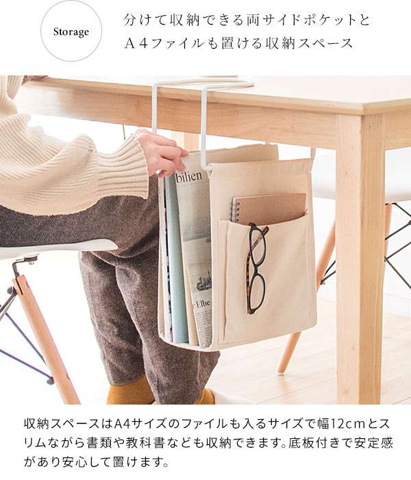 リビング学習