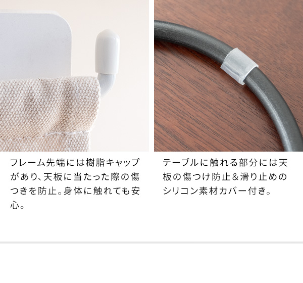 ナチュラル