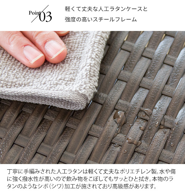 ダイニング収納