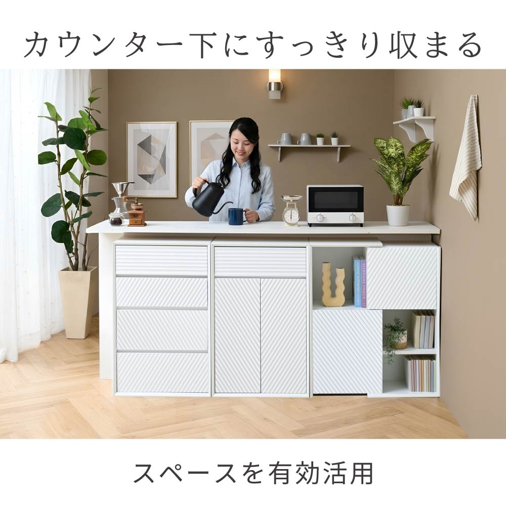 Wavio カウンター 下収納 チェスト 幅30cm 薄型 奥行29cm ロータイプ おしゃれ キッチン収納 リビング収納 食器棚 コンパクト 省スペース 北欧_6