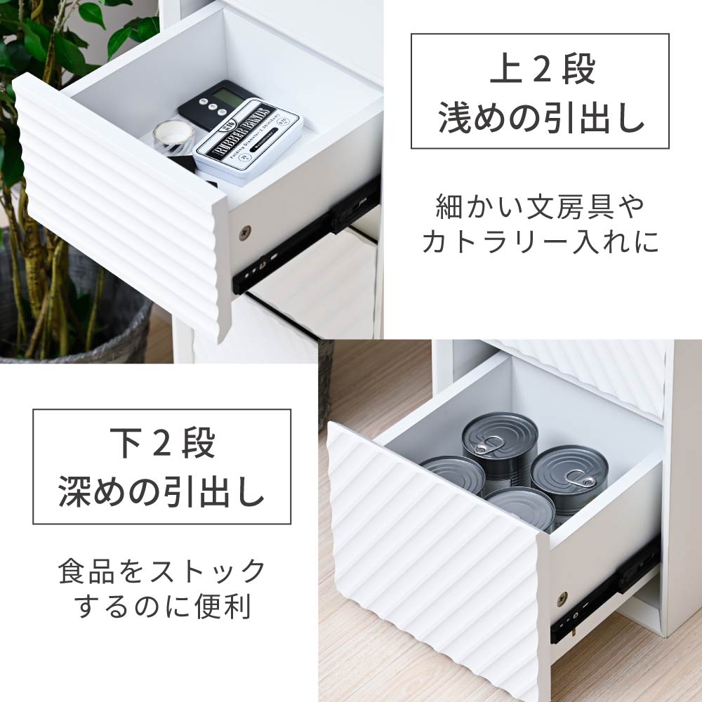 Wavio カウンター 下収納 チェスト 幅30cm 薄型 奥行29cm ロータイプ おしゃれ キッチン収納 リビング収納 食器棚 コンパクト 省スペース 北欧_9