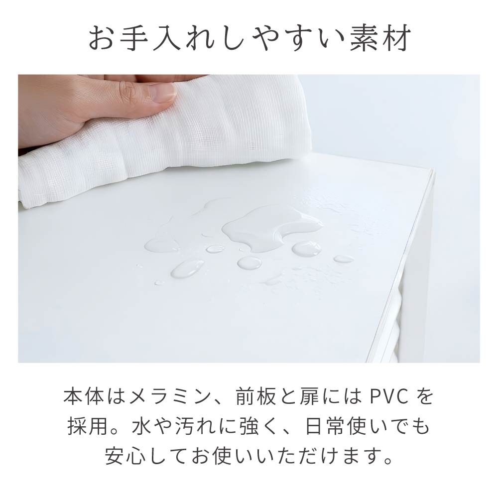 Wavio カウンター 下収納 チェスト 幅30cm 薄型 奥行29cm ロータイプ おしゃれ キッチン収納 リビング収納 食器棚 コンパクト 省スペース 北欧_11