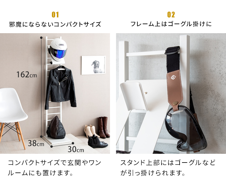 ライダーズのために ヘルメットスタンド バイク ハンガーラック