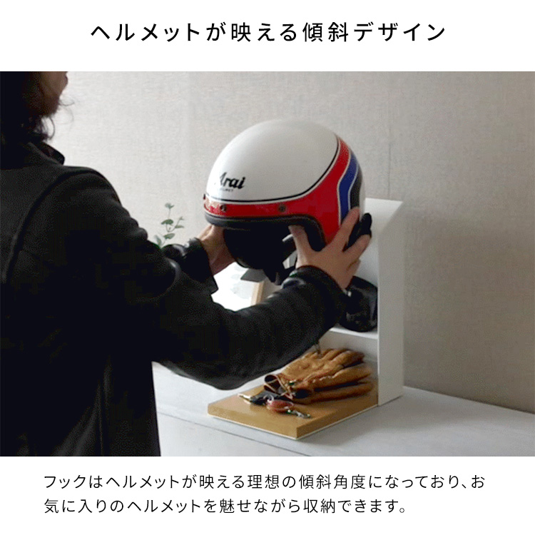 ライダーの必需品 ヘルメットスタンド バイク 宮武製作所 グローブ