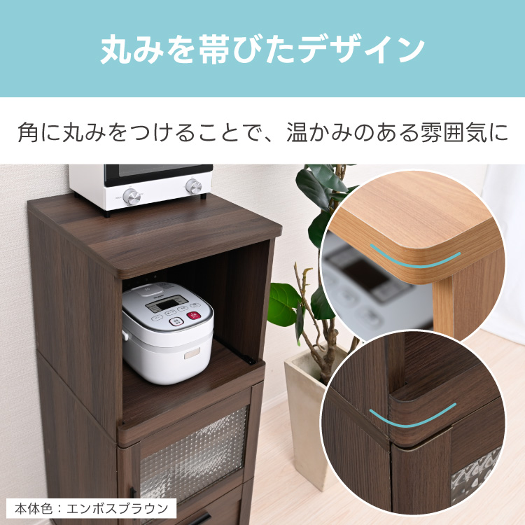 炊飯器ラック 幅45cm レンジ台 キャスター付き おしゃれ コンセント