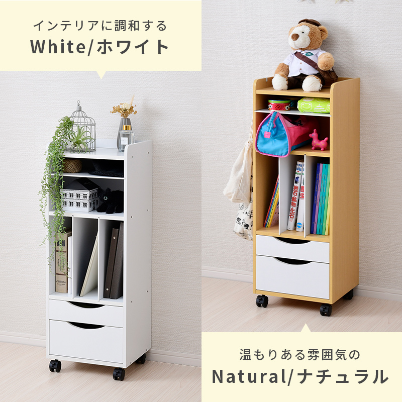 完成品 ランドセルラック キャスター付き / ランドセル収納
