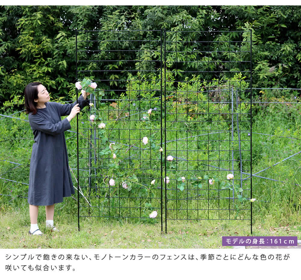 専用アイアン製装飾椅子 花模様透かし彫り　広島限定 azh-328.jpg