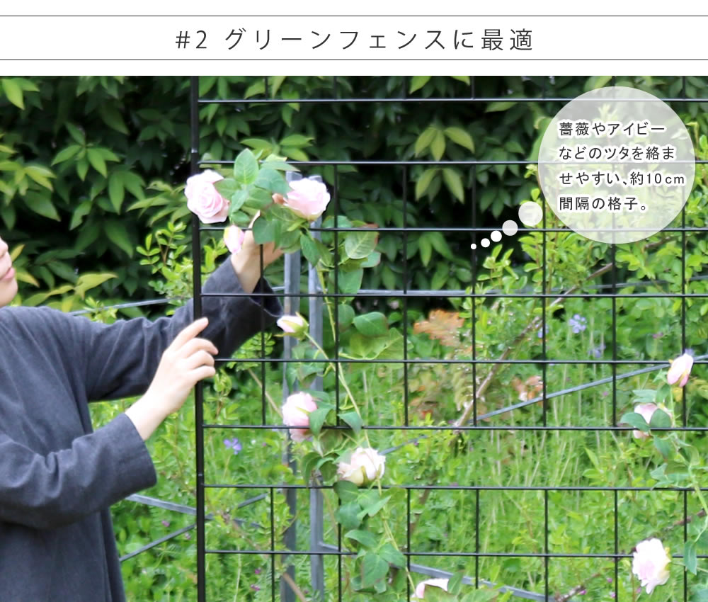 専用アイアン製装飾椅子 花模様透かし彫り　広島限定 アイアン製装飾椅子 花模様透かし彫り 広島限定 家具