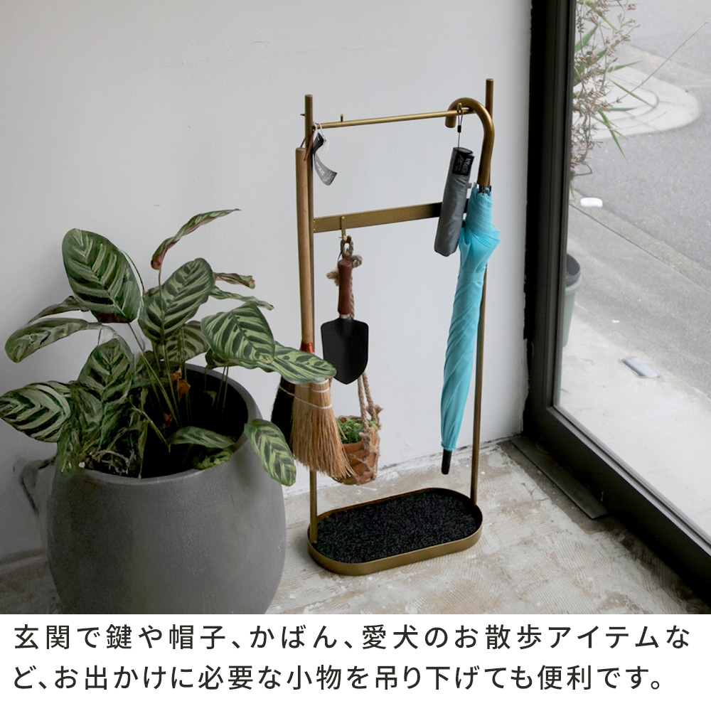 道具をまとめて ハンギングスタンド ツールスタンド 屋外 玄関 傘立て