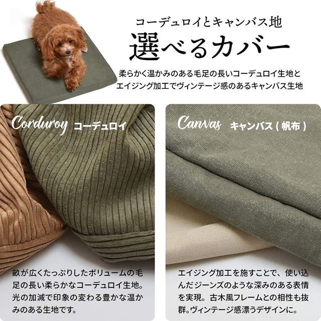 専用ページan-nashi様犬小屋 【公式通販】