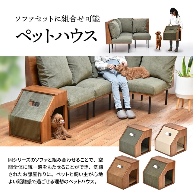 2P ピンク キッズソファ パーソナルソファ 子供 イス 北欧 ミニ 2way