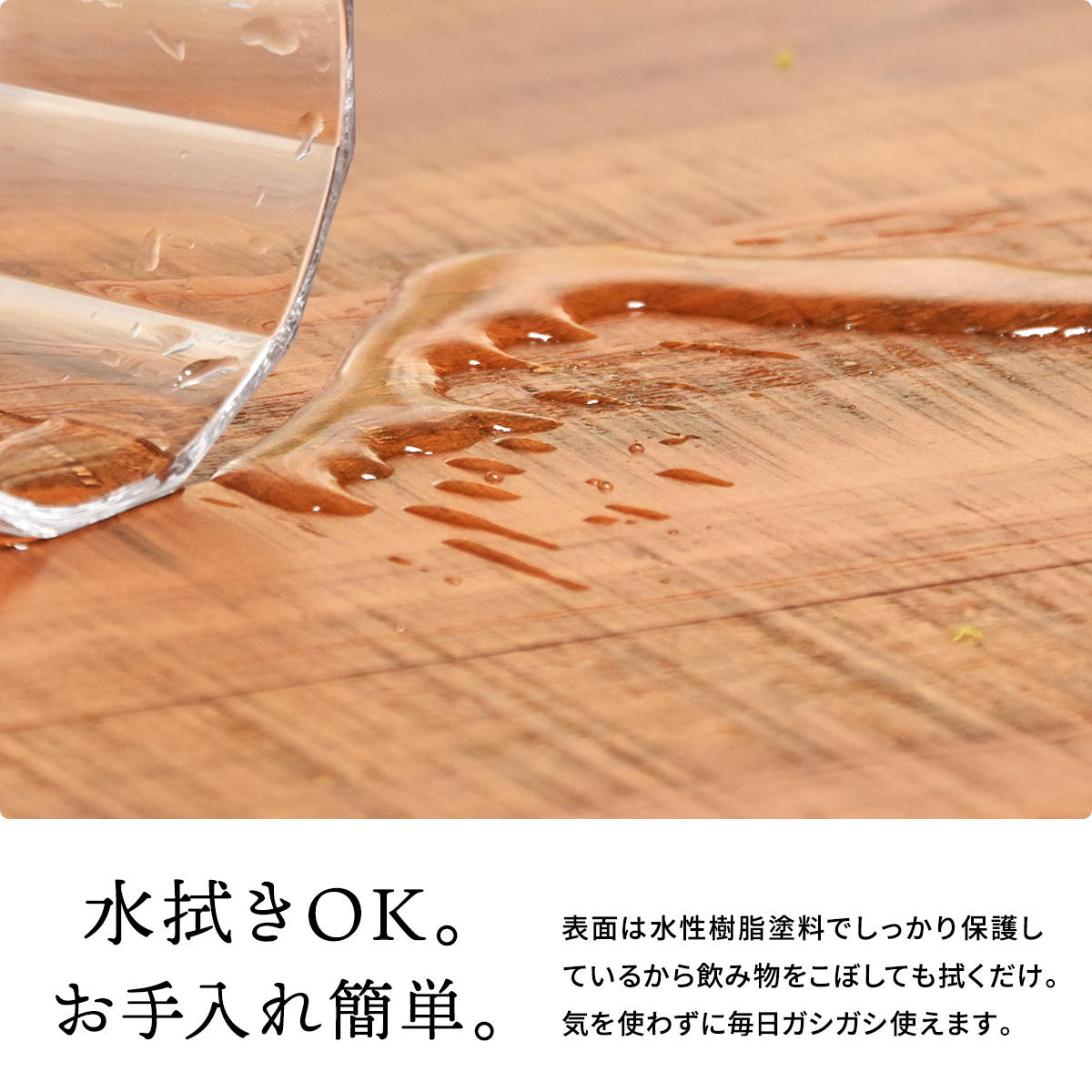ヴィンテージ感漂う ダイニングテーブルセット ベンチタイプ 120×70 4人掛け 4人用 コンパクト 4点セット 椅子付き ダイニングベンチ付き おしゃれ_12