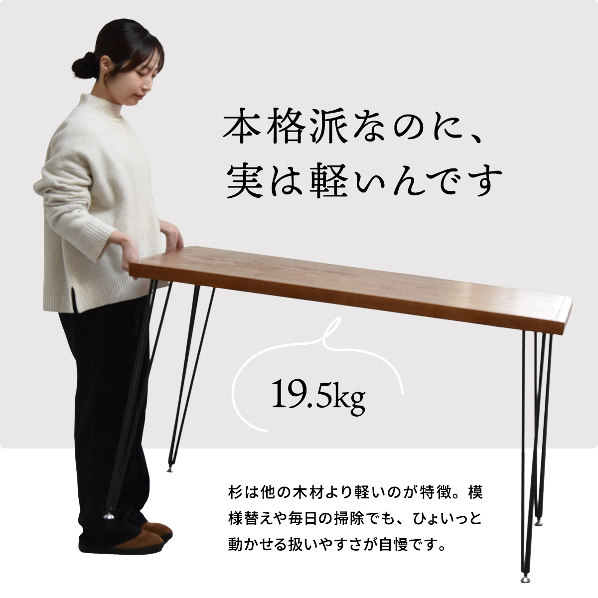ヴィンテージ感漂う ダイニングテーブルセット ベンチタイプ 120×70 4人掛け 4人用 コンパクト 4点セット 椅子付き ダイニングベンチ付き おしゃれ_6