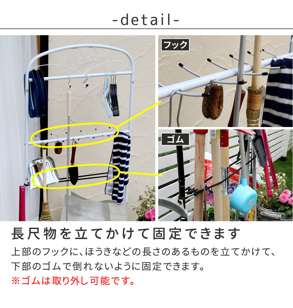 CAMPOOPARTS アイアンツールスタンド 楽天市場】【10%OFF×P2倍☆7/29 10時〜】キャンピングムーン