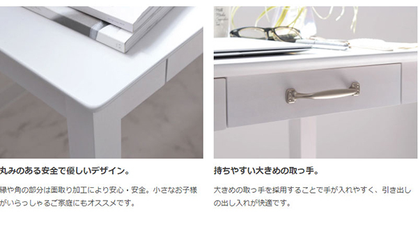 うっすら木目 ホワイトウォッシュ 木製デスク 幅90 奥行45 うっすら木目 ホワイトウォッシュ 木製デスク 幅90 奥行45