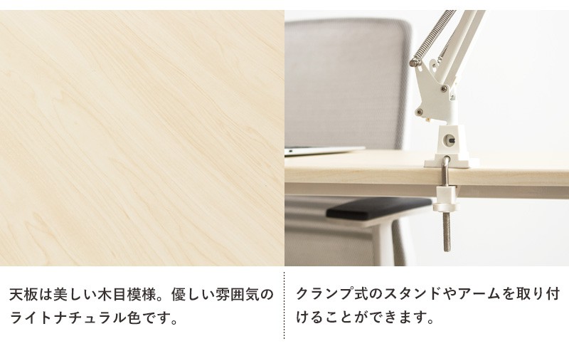 ワイドデスク 幅160 奥行45 木製 天板 スチール 脚 アイアン 2人用
