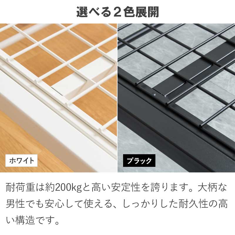 こだわりの頑丈設計 シンプル パイプベッド シングル アイアンベッド