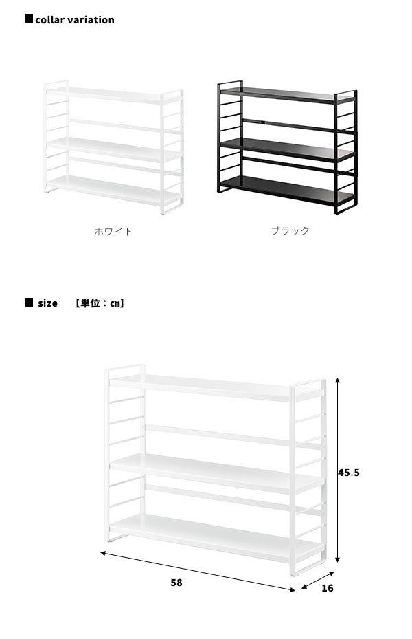 キッチン収納ラック 卓上 キッチンラック アイアン おしゃれ ミニ