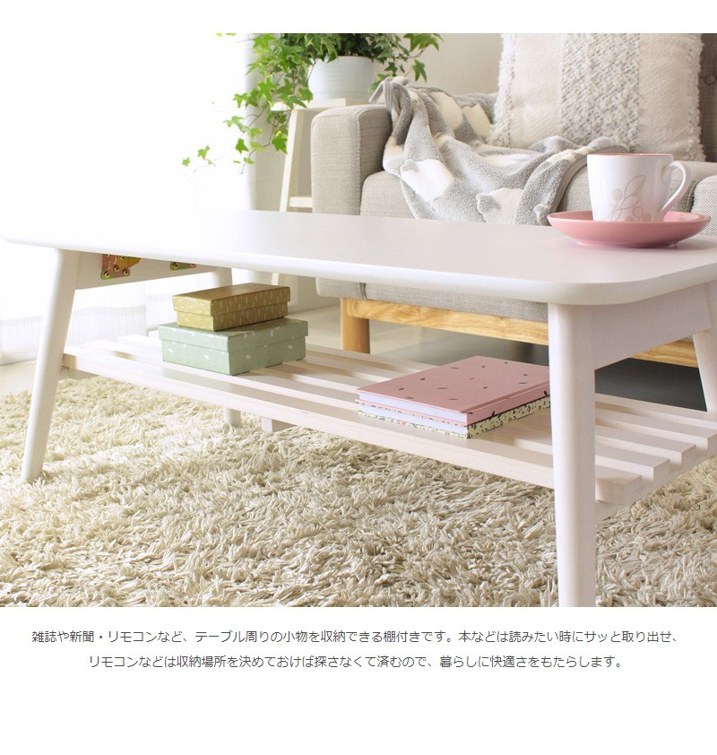 新品未使用　ラックテーブル　折りたたみ　簡単　コンパクト　収納棚　木目　お洒落 東谷 収納棚 フォールディングラック 同色3個セット 3段