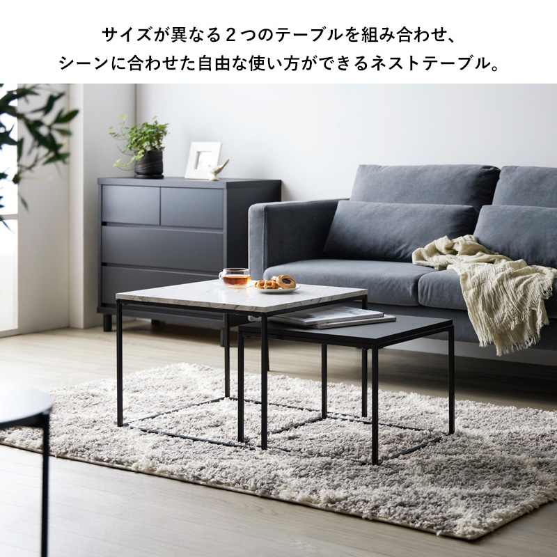 NOCE センターテーブル BF8677(L) おしゃれな大理石調型 センターテーブルBF8677(L)【送料無料】 | NOCEノーチェ 家具