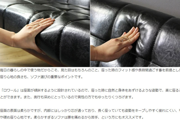 オットマン　黒　合成皮革 楽天市場】ブラック 黒（素材（インテリア）合皮・フェイク