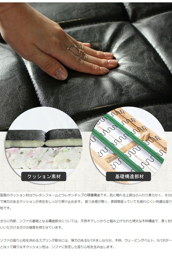 レザー オットマン / おしゃれ スツール ソファー 足置き