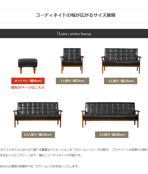 オットマン　黒　合成皮革 Amazon.co.jp: オットマン レザー 黒