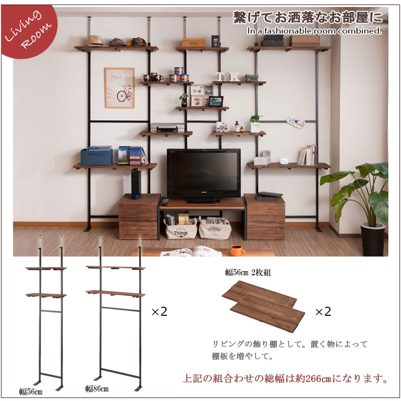 壁面収納 棚 突っ張りラック おしゃれ オーク×ブラック Amazon｜山善(YAMAZEN) 突っ張り ラック 棚 スリム 幅60.5×奥行25.5