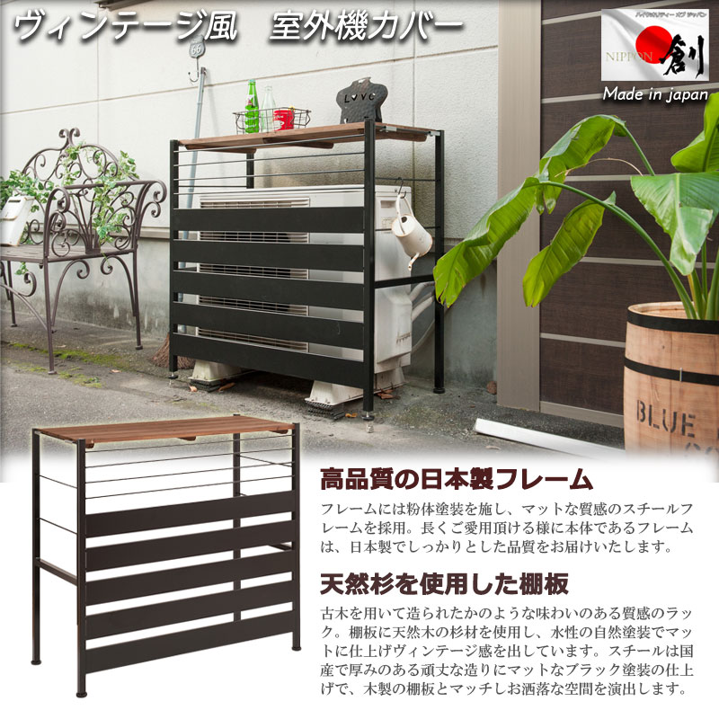 Amazon.co.jp: ガーデンガーデン ゴージャスアイアン エアコン