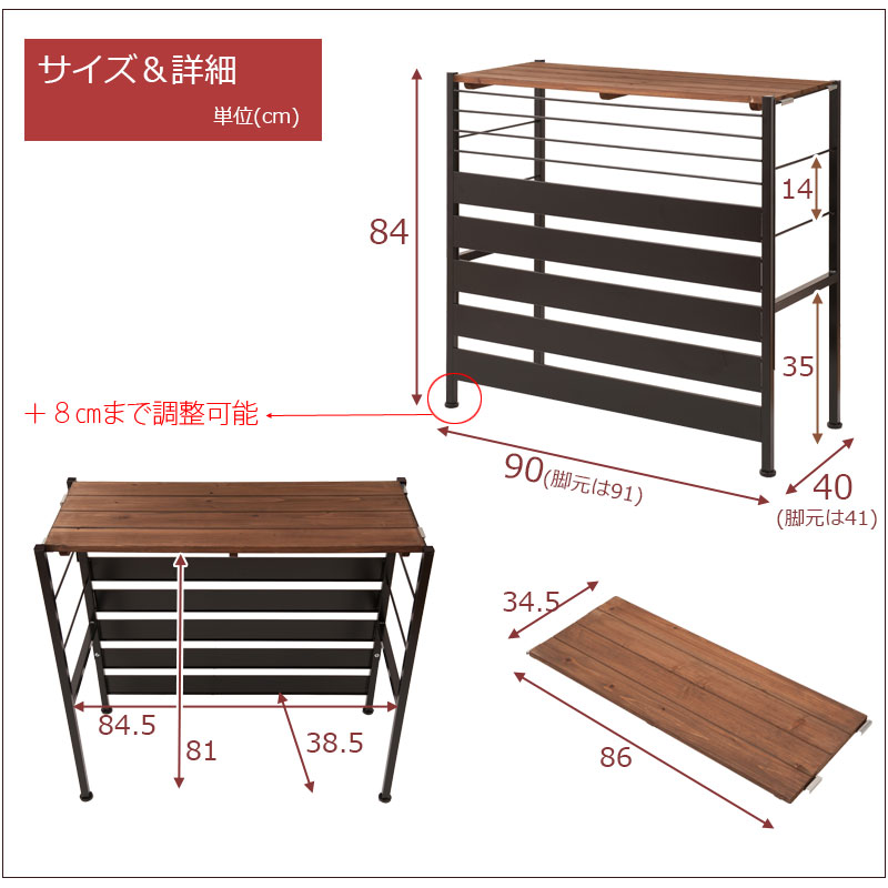 室外機カバー アイアンの商品一覧 通販 - Yahoo!ショッピング