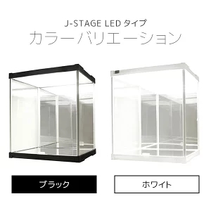 ＵＶカット LED ＆ダブルミラー付き コレクションケース フィギュアケース アクリルケース / 棚 ショーケース 背面ミラー｜bikagu｜02